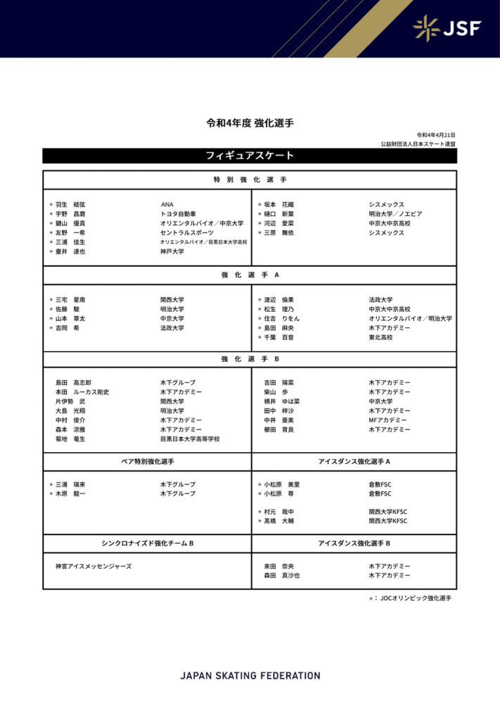 由《蛇之拥抱》导演西罗;格拉执导的新作《等待野蛮人》首发剧照，主演约翰尼;德普、马克;里朗斯亮相，该片由约翰尼;德普、马克;里朗斯、罗伯特;帕丁森主演